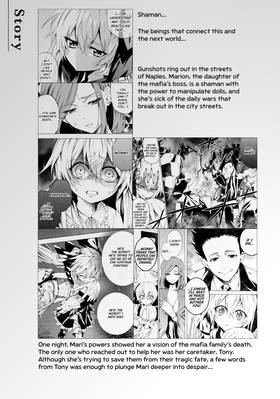 Read SHAMAN KING & a garden  4 Page 5 in English