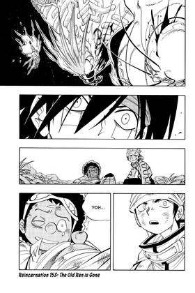 Read SHAMAN KING  18 Page 7 in English
