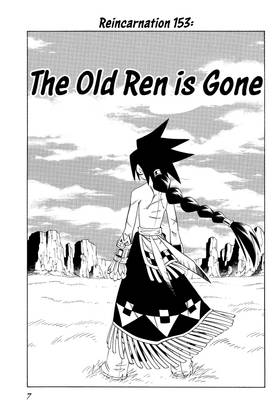 Read SHAMAN KING  18 Page 9 in English