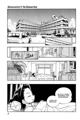 Read SHAMAN KING  2 Page 7 in English