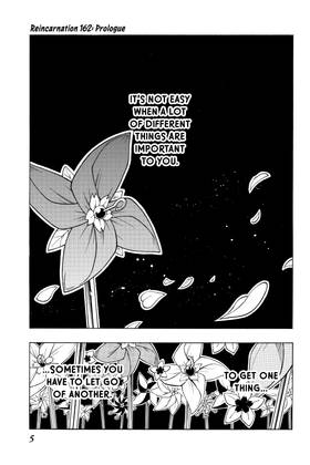 Read SHAMAN KING  19 Page 7 in English