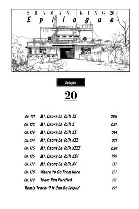 Read SHAMAN KING  20 Page 6 in English