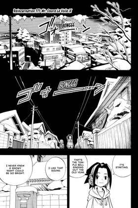 Read SHAMAN KING  20 Page 7 in English