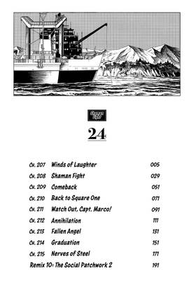 Read SHAMAN KING  24 Page 6 in English