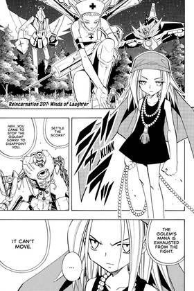 Read SHAMAN KING  24 Page 7 in English