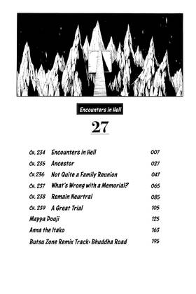 Read SHAMAN KING  27 Page 8 in English