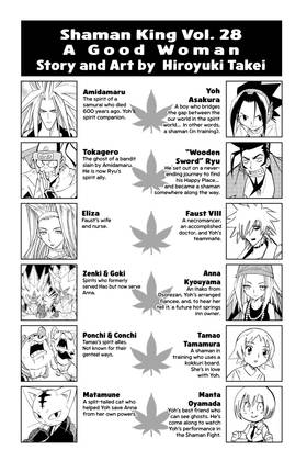 Read SHAMAN KING  28 Page 4 in English