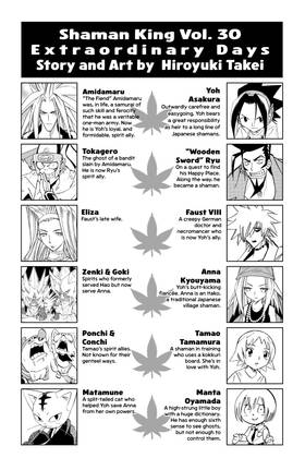 Read SHAMAN KING  30 Page 4 in English