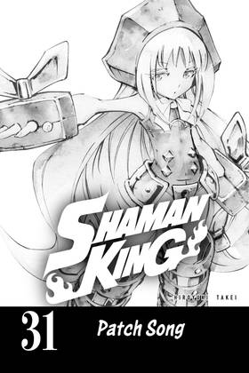 Read SHAMAN KING  31 Page 3 in English