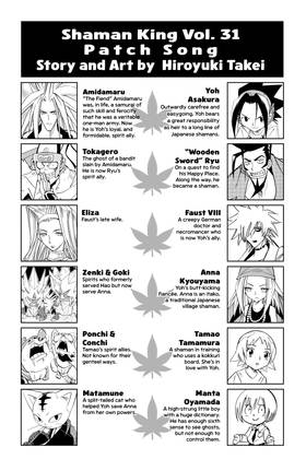 Read SHAMAN KING  31 Page 4 in English