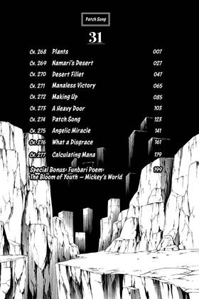 Read SHAMAN KING  31 Page 8 in English