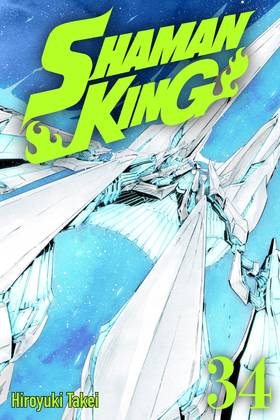 Read SHAMAN KING  34 Page 1 in English