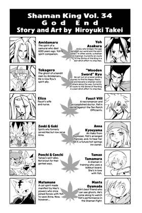 Read SHAMAN KING  34 Page 4 in English