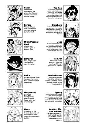 Read SHAMAN KING  35 Page 5 in English