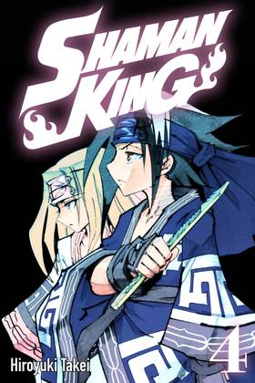Read SHAMAN KING  4 Page 1 in English
