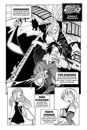 Read SHAMAN KING  4 Page 4 in English