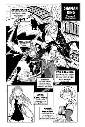 Read SHAMAN KING  5 Page 4 in English