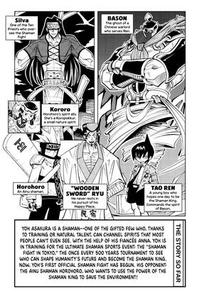 Read SHAMAN KING  5 Page 5 in English