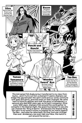 Read SHAMAN KING  7 Page 5 in English