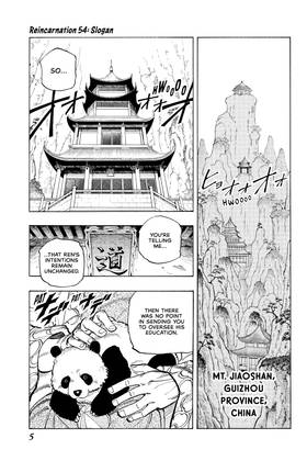 Read SHAMAN KING  7 Page 7 in English