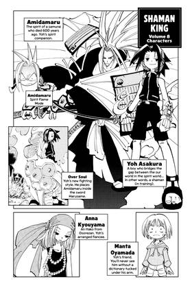 Read SHAMAN KING  8 Page 4 in English