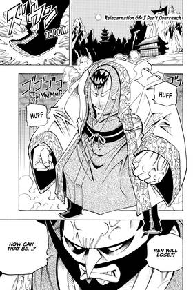 Read SHAMAN KING  8 Page 7 in English