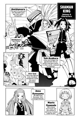 Read SHAMAN KING  9 Page 4 in English
