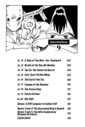 Read SHAMAN KING  9 Page 6 in English