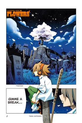 Read SHAMAN KING: FLOWERS  1 Page 3 in English