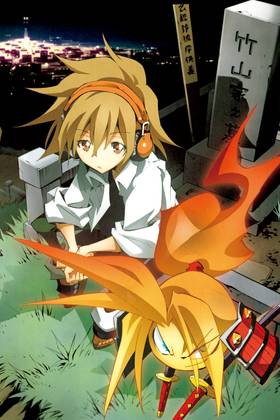 Read SHAMAN KING: FLOWERS  1 Page 4 in English