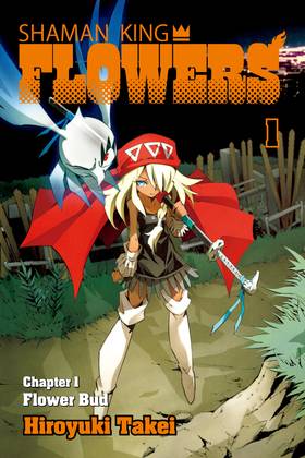 Read SHAMAN KING: FLOWERS  1 Page 5 in English