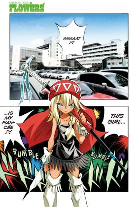 Read SHAMAN KING: FLOWERS  2 Page 3 in English