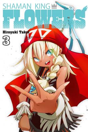 Read SHAMAN KING: FLOWERS  3 Page 1 in English