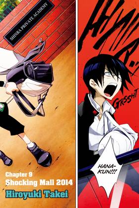 Read SHAMAN KING: FLOWERS  3 Page 4 in English