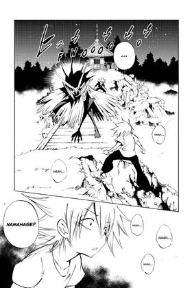 Read SHAMAN KING: FLOWERS  4 Page 7 in English