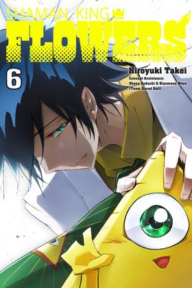 Read SHAMAN KING: FLOWERS  6 Page 1 in English