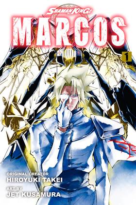 Read SHAMAN KING: MARCOS  1 Page 1 in English