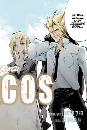 Read SHAMAN KING: MARCOS  1 Page 4 in English