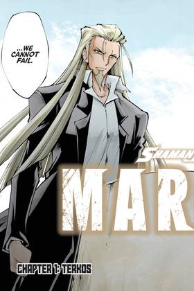 Read SHAMAN KING: MARCOS  1 Page 5 in English