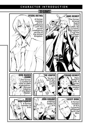 Read SHAMAN KING: MARCOS  2 Page 4 in English