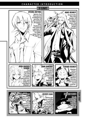 Read SHAMAN KING: MARCOS  3 Page 4 in English