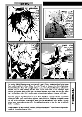 Read SHAMAN KING: MARCOS  3 Page 5 in English