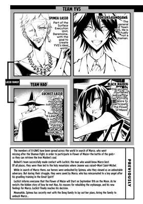 Read SHAMAN KING: MARCOS  5 Page 5 in English
