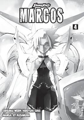 Read SHAMAN KING: MARCOS  4 Page 3 in English
