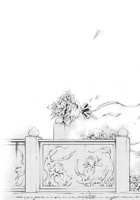 Read SHAMAN KING: MARCOS  4 Page 9 in English