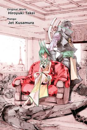 Read SHAMAN KING: RED CRIMSON  1 Page 4 in English