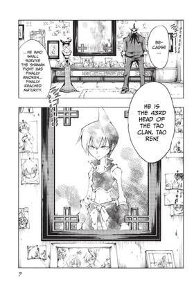 Read SHAMAN KING: RED CRIMSON  1 Page 9 in English