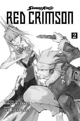 Read SHAMAN KING: RED CRIMSON  2 Page 3 in English