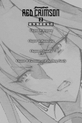 Read SHAMAN KING: RED CRIMSON  2 Page 6 in English
