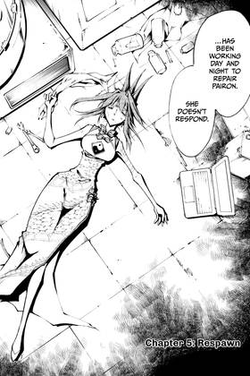 Read SHAMAN KING: RED CRIMSON  2 Page 8 in English